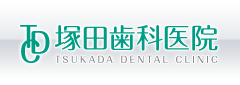 ˓cȈ@ TSUKADA DENTAL CLINIC